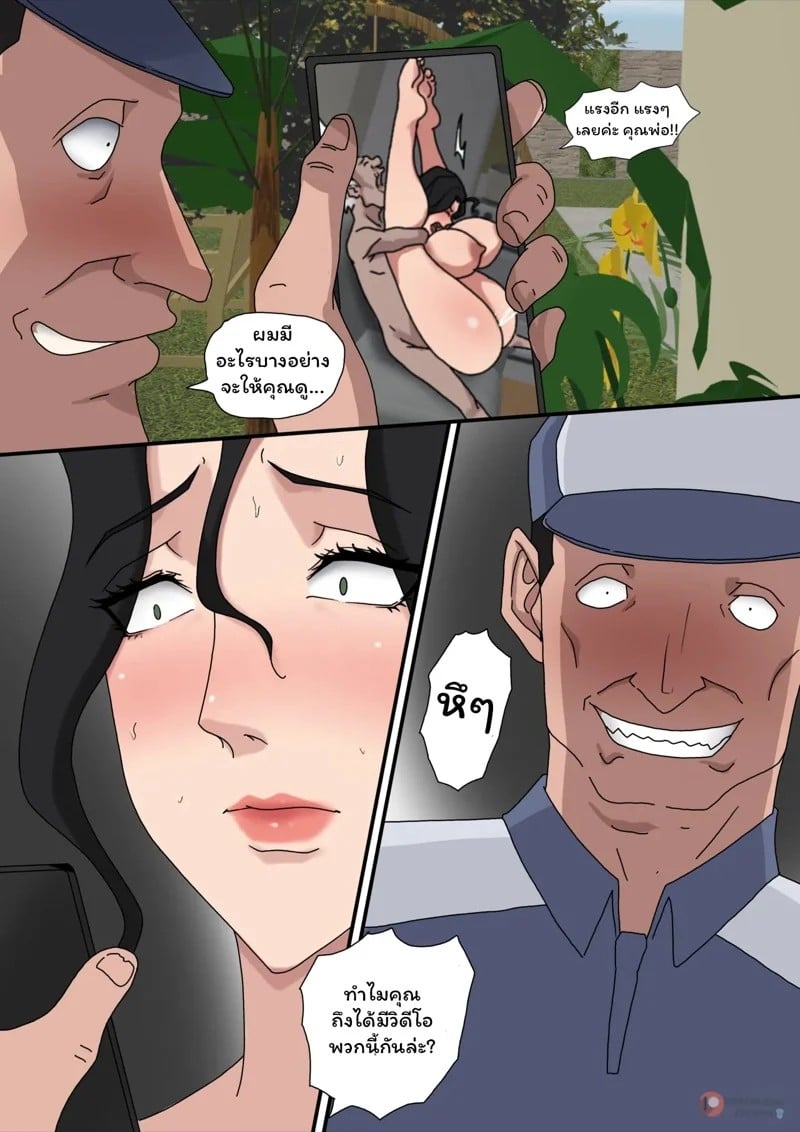 0004.jpg