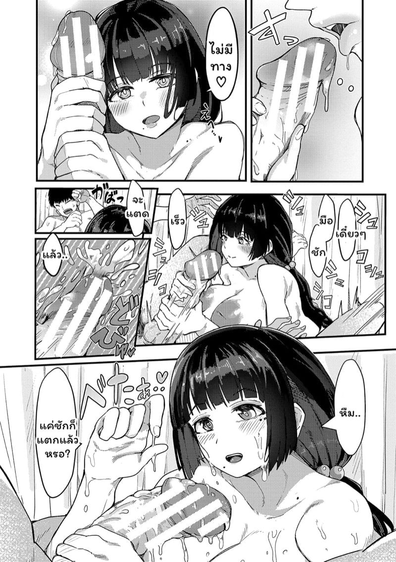0004.jpg