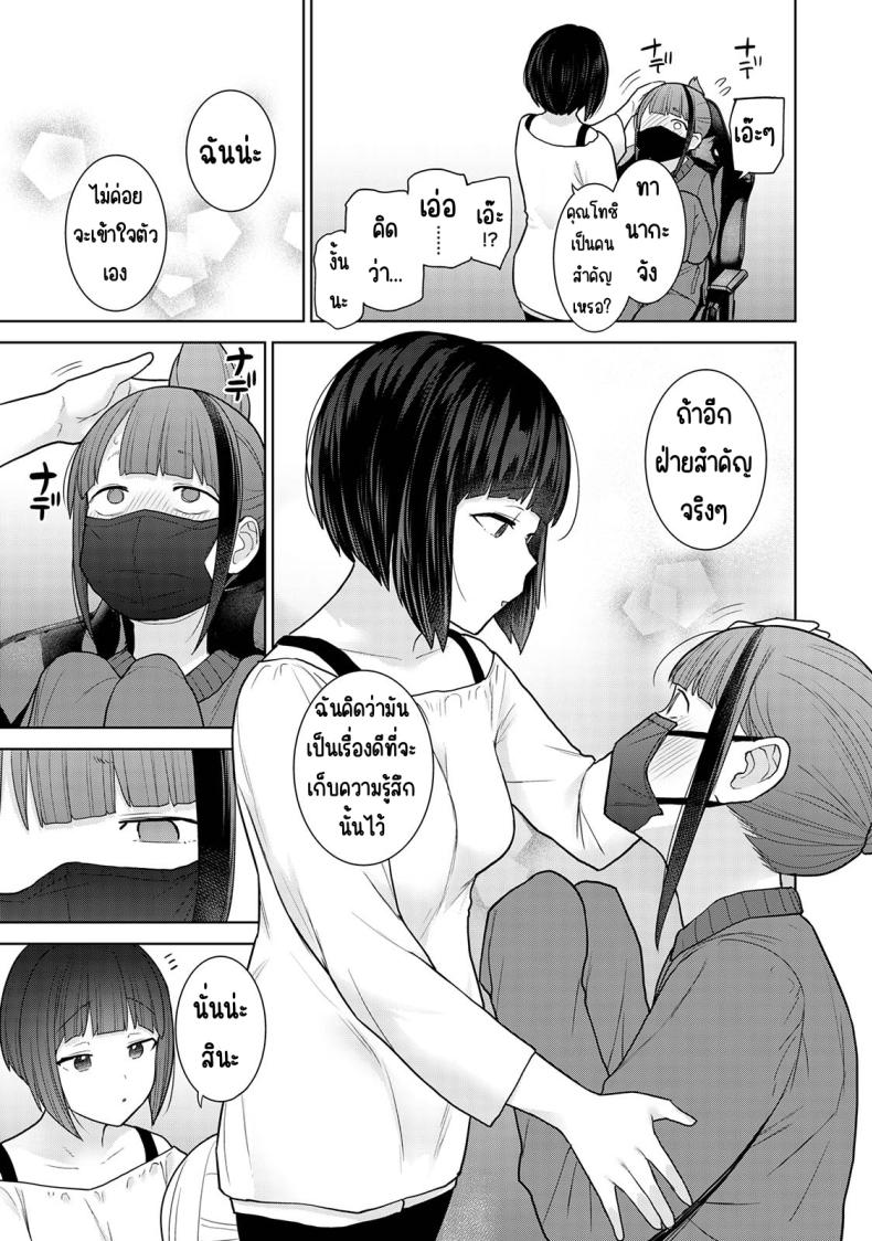 0010.jpg