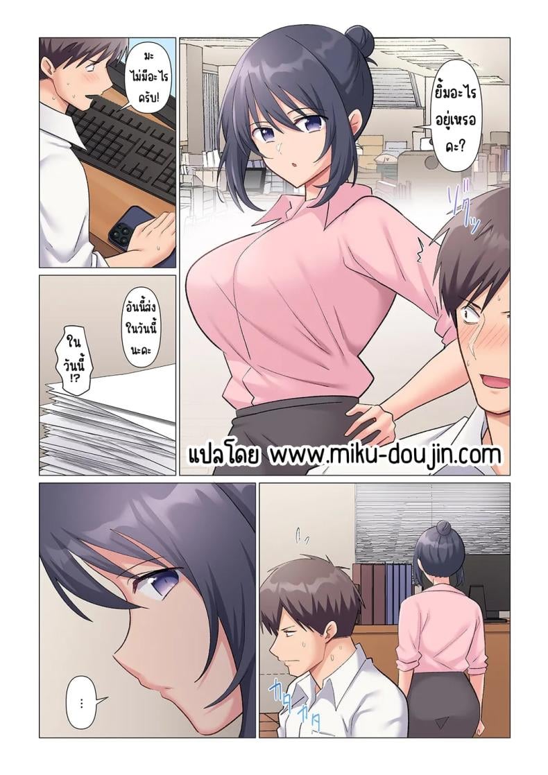 0008.jpg