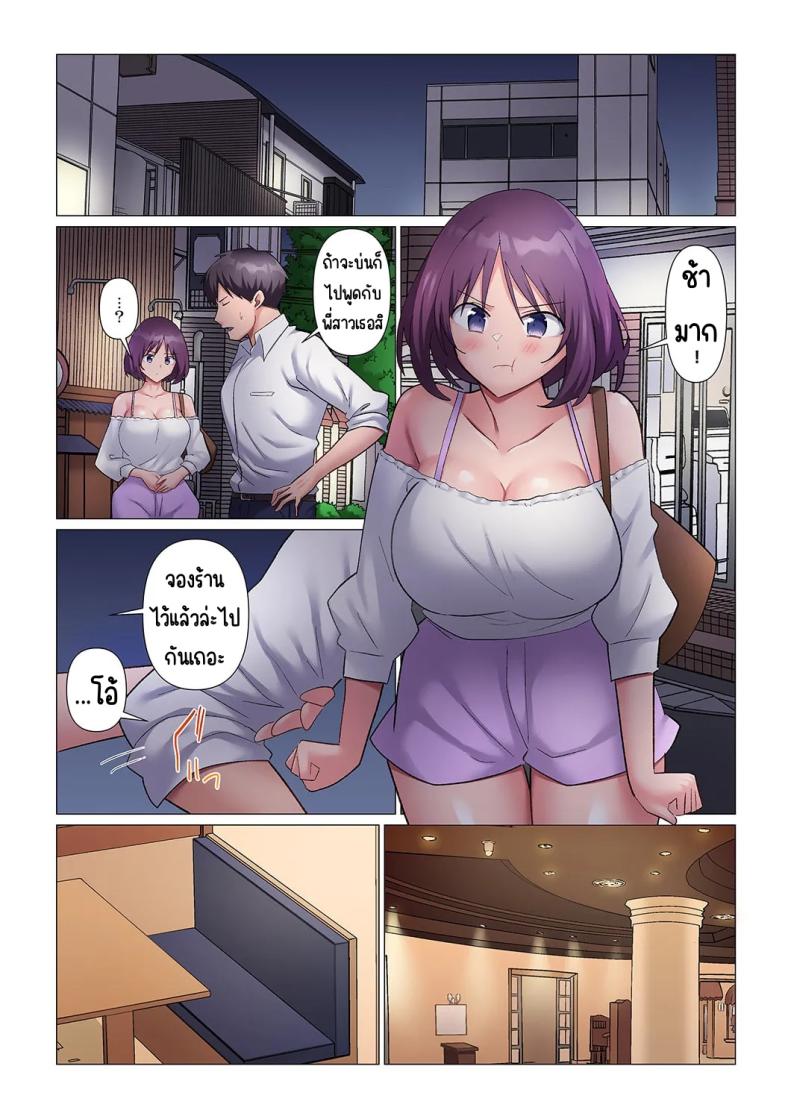 0009.jpg