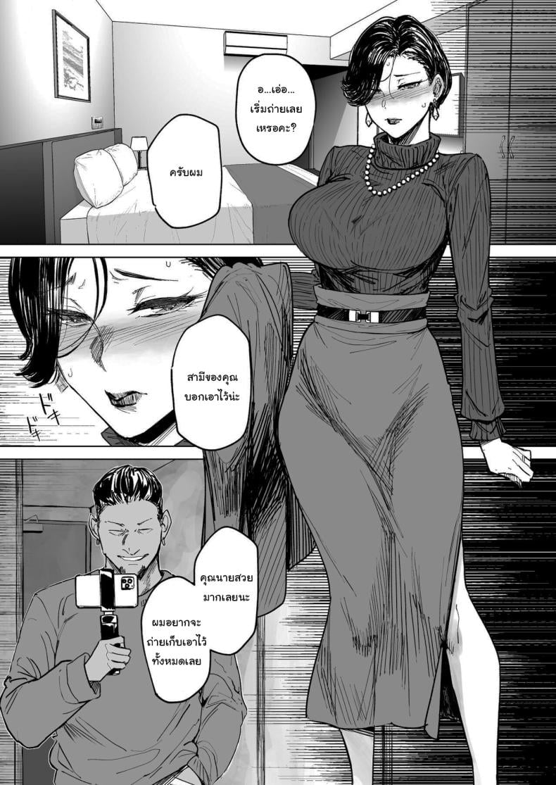 0008.jpg