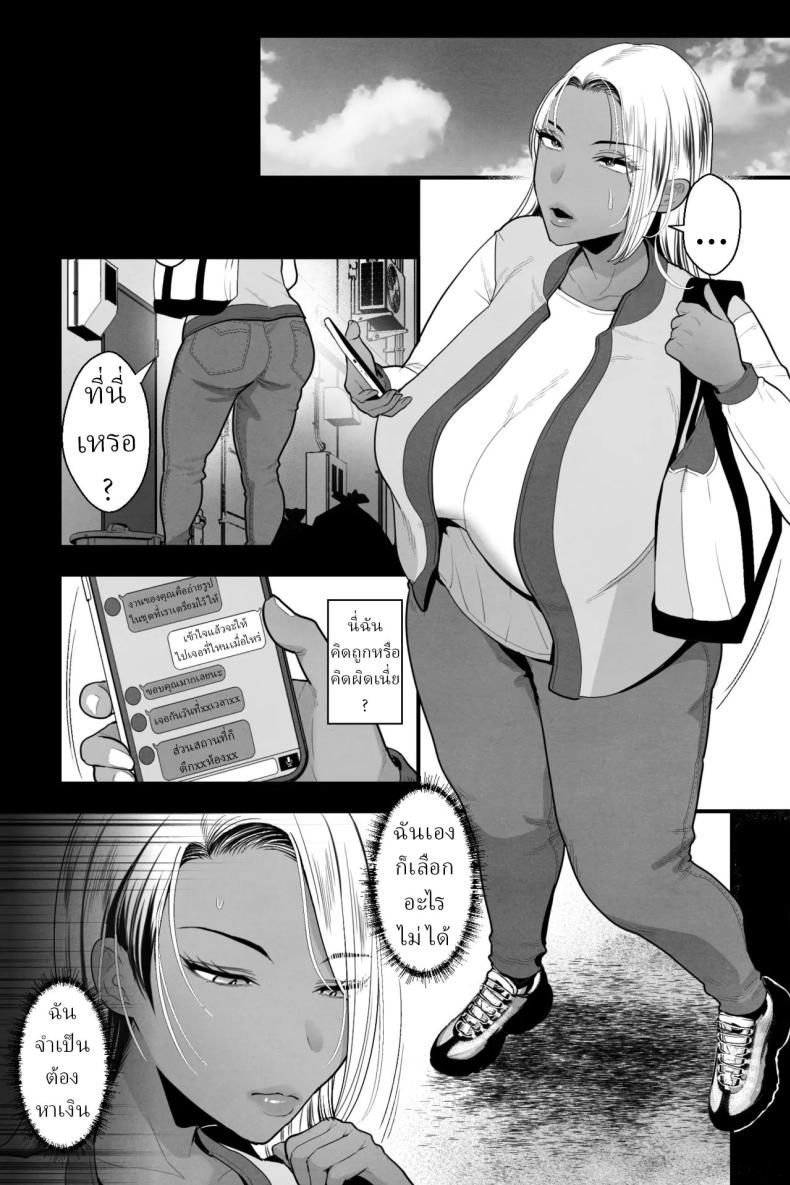 0002.jpg