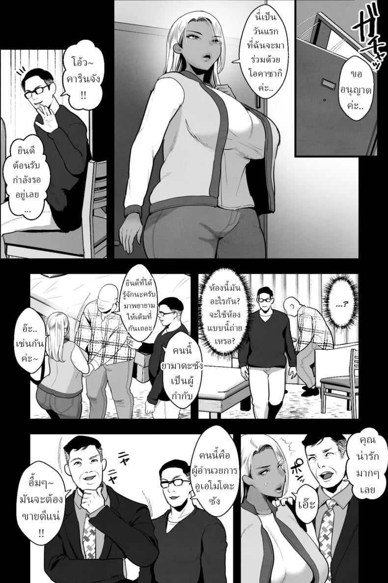 0005.jpg