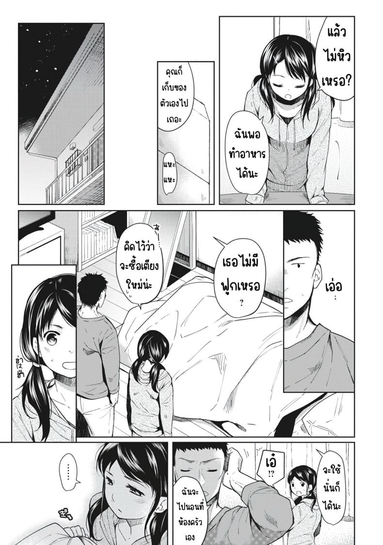 0010.jpg