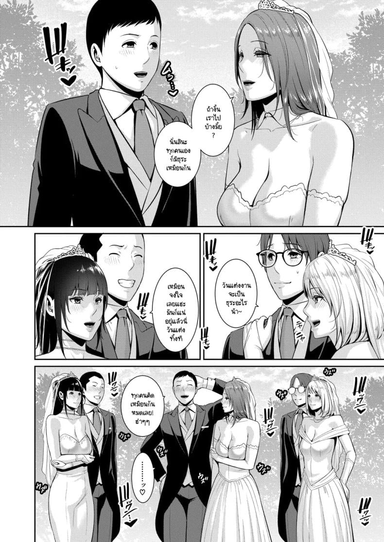 0007.jpg