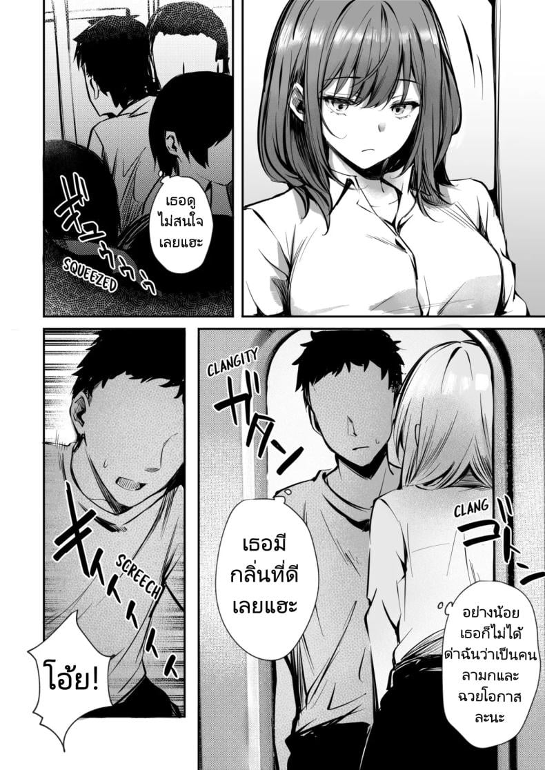 0005.jpg