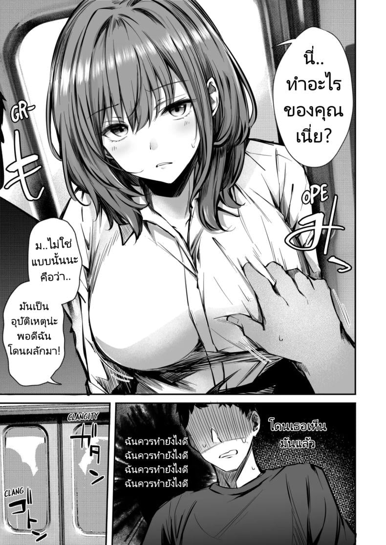 0006.jpg
