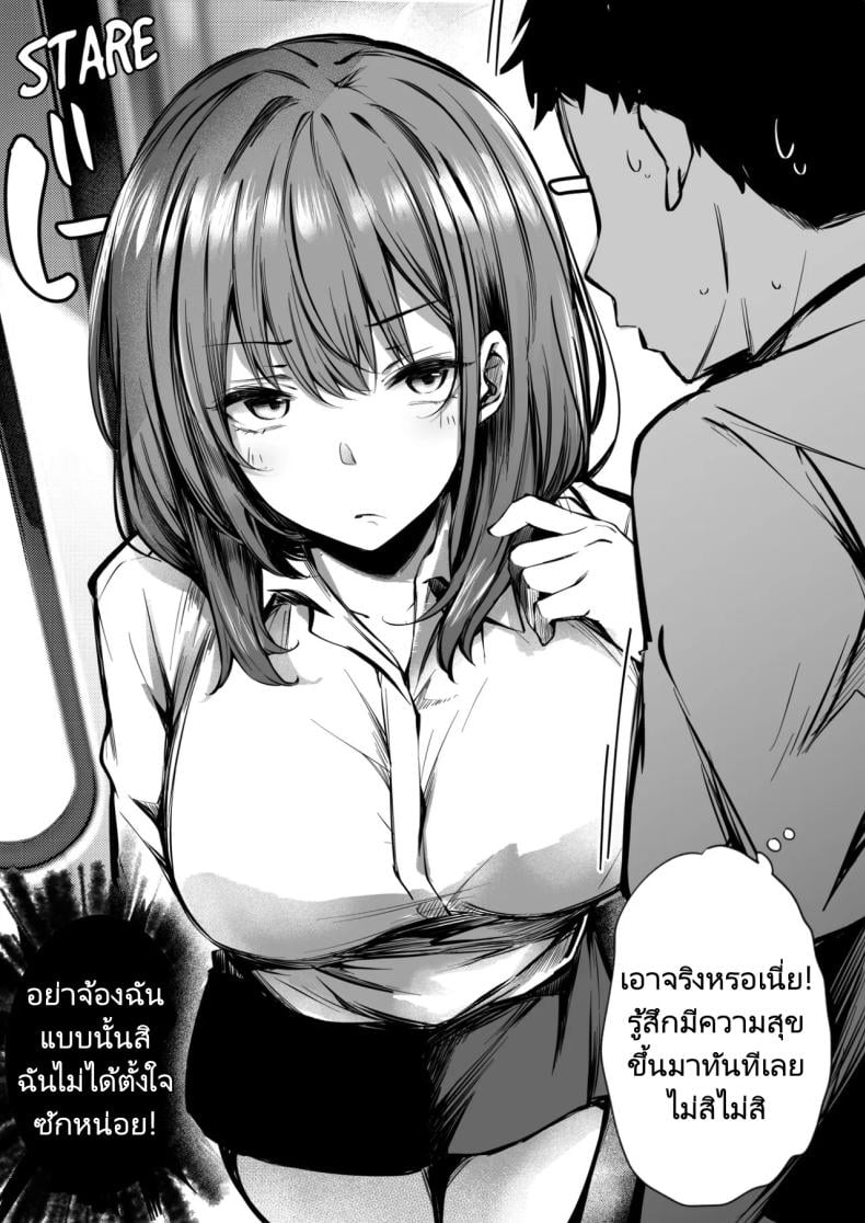 0008.jpg