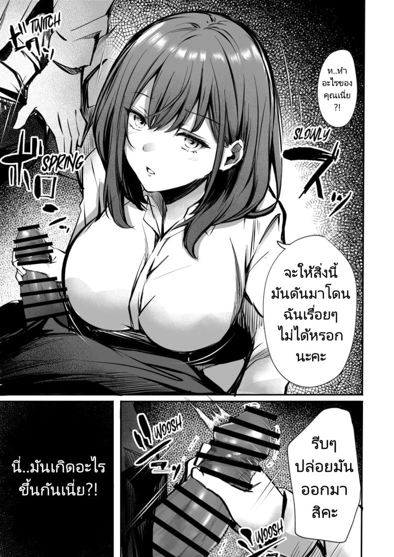 0012.jpg