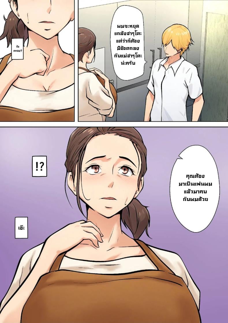 0009.jpg