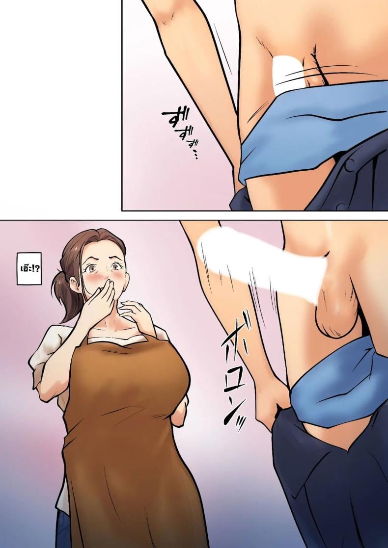 0021.jpg