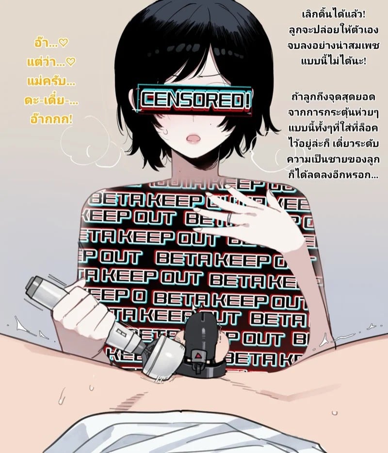 0006.jpg