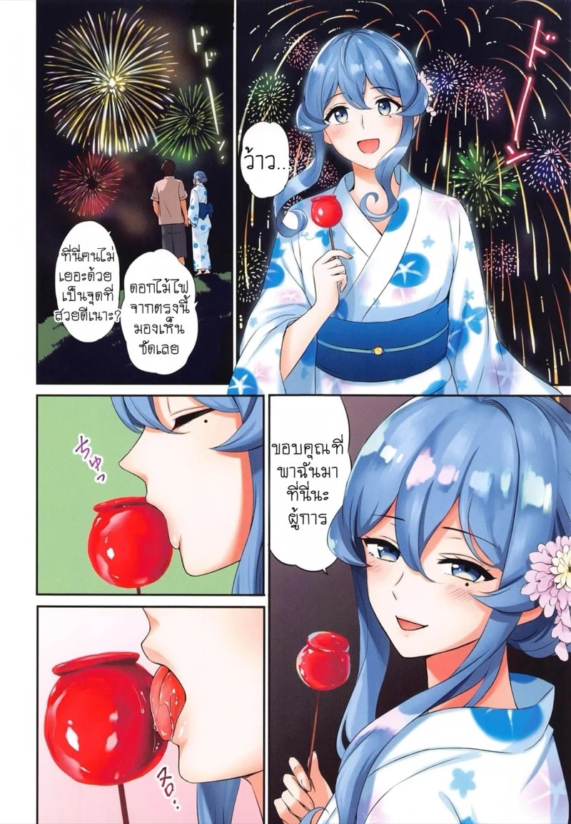 0003.jpg