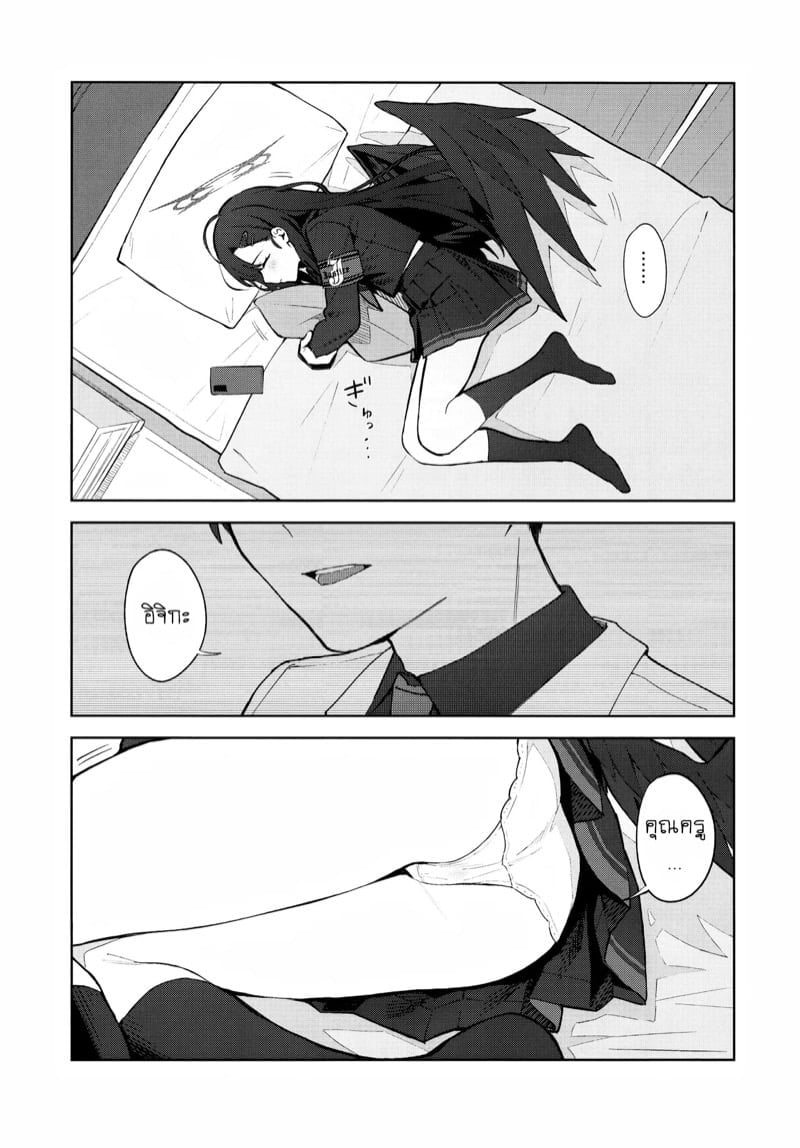 0006.jpg