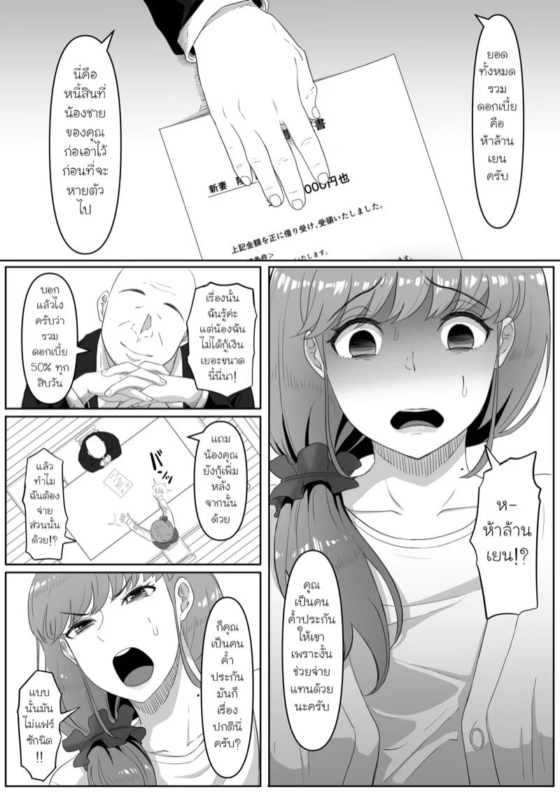 0005.jpg
