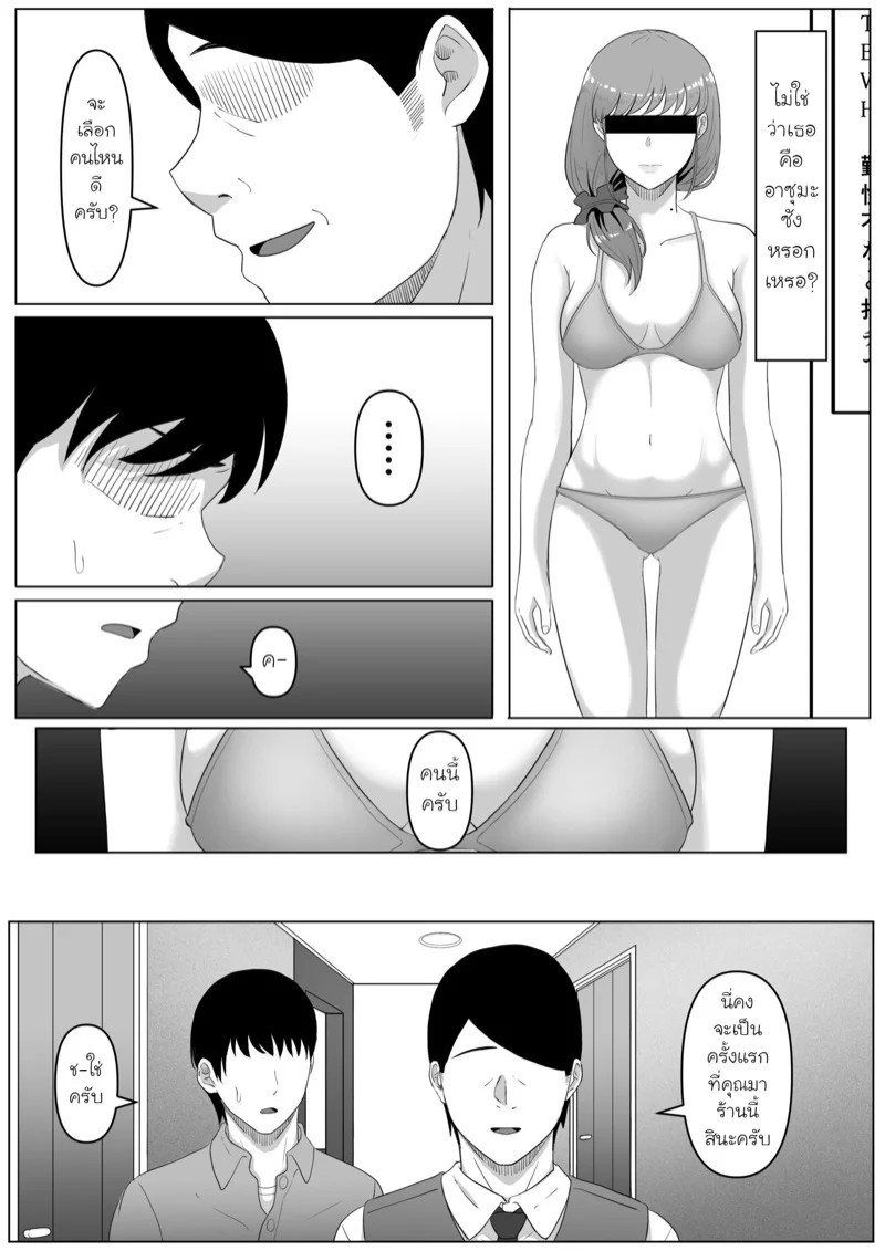 0010.jpg