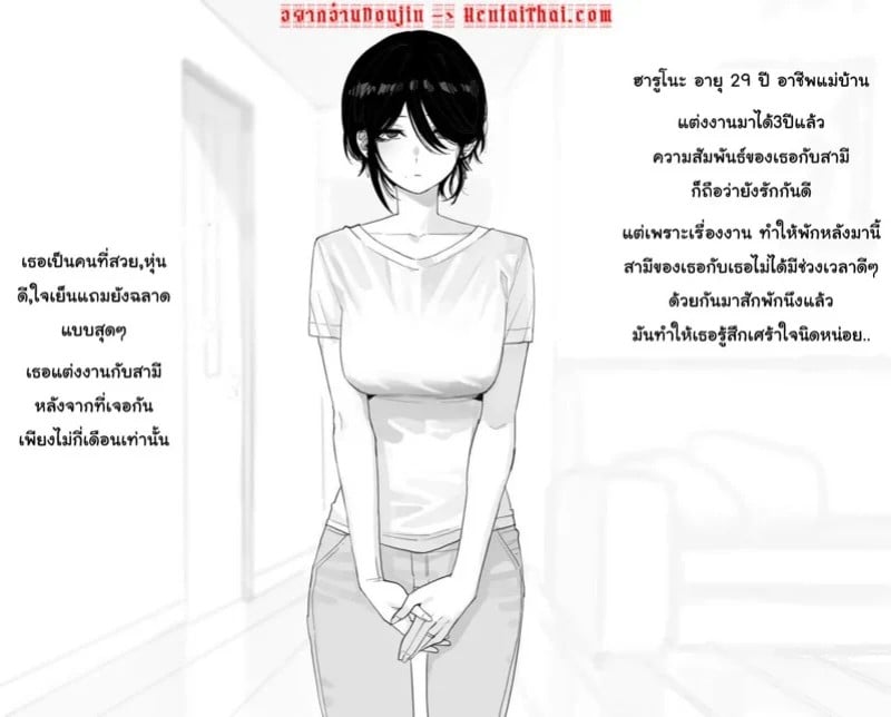 0001.jpg