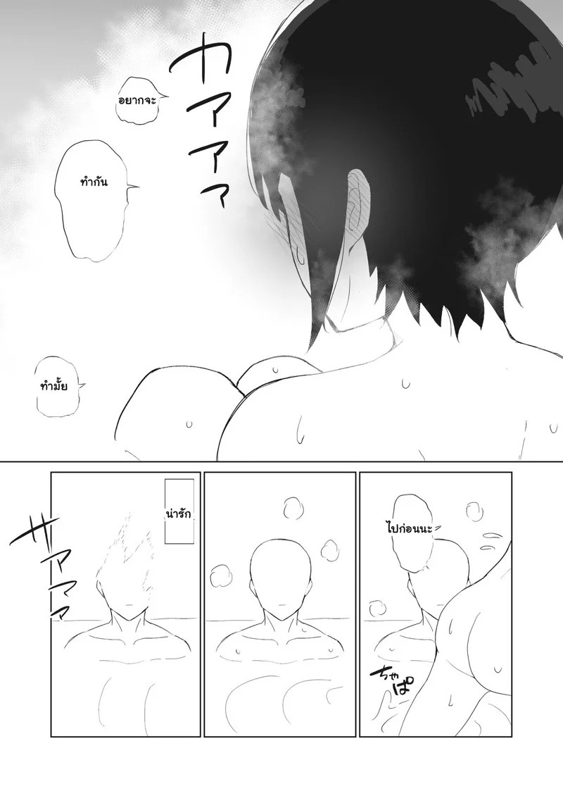 0003.jpg