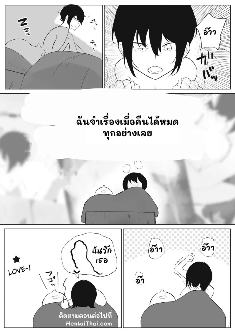 0020.jpg