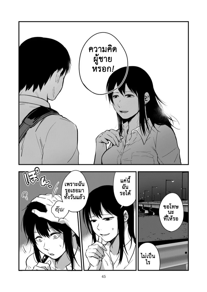 0022.jpg