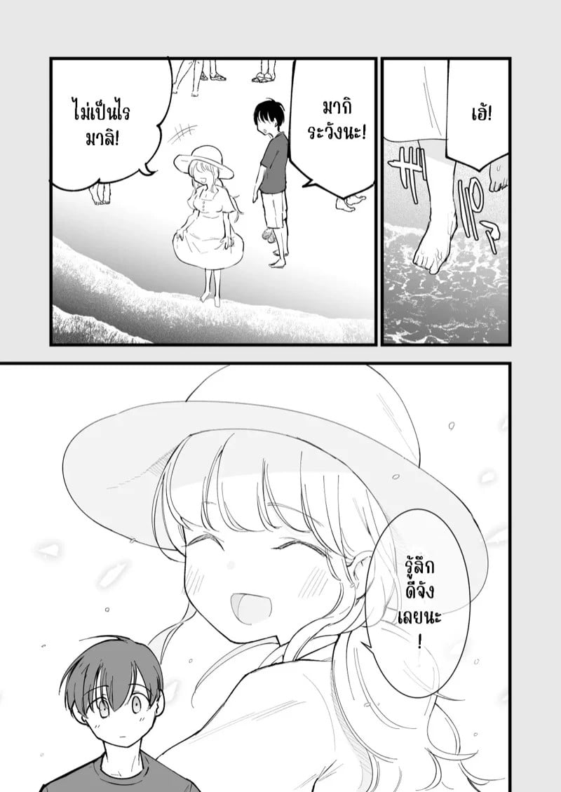 0005.jpg