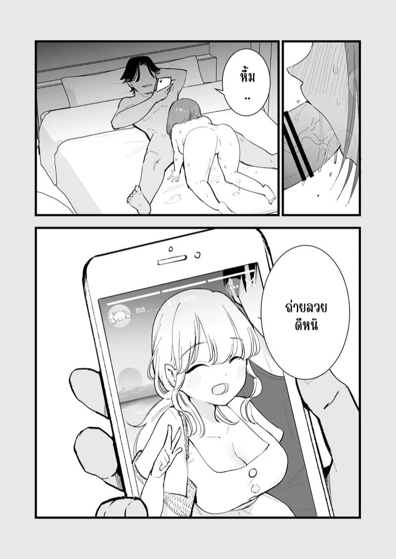 0010.jpg