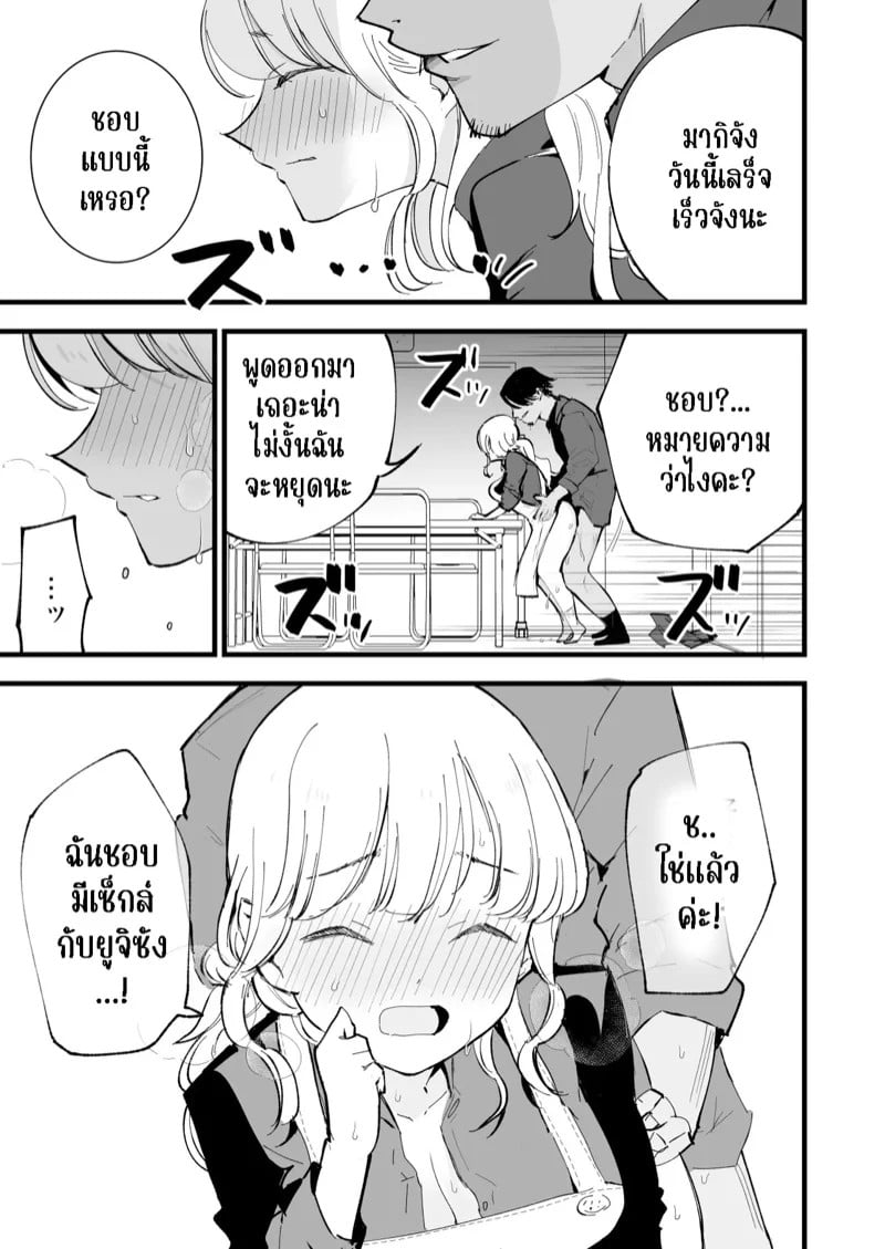 0015.jpg