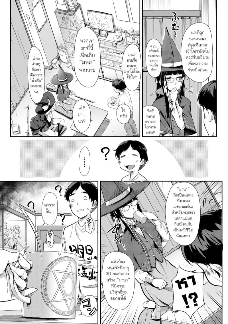 0005.jpg
