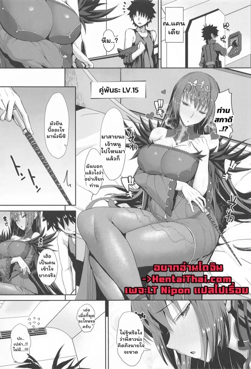 0002.jpg