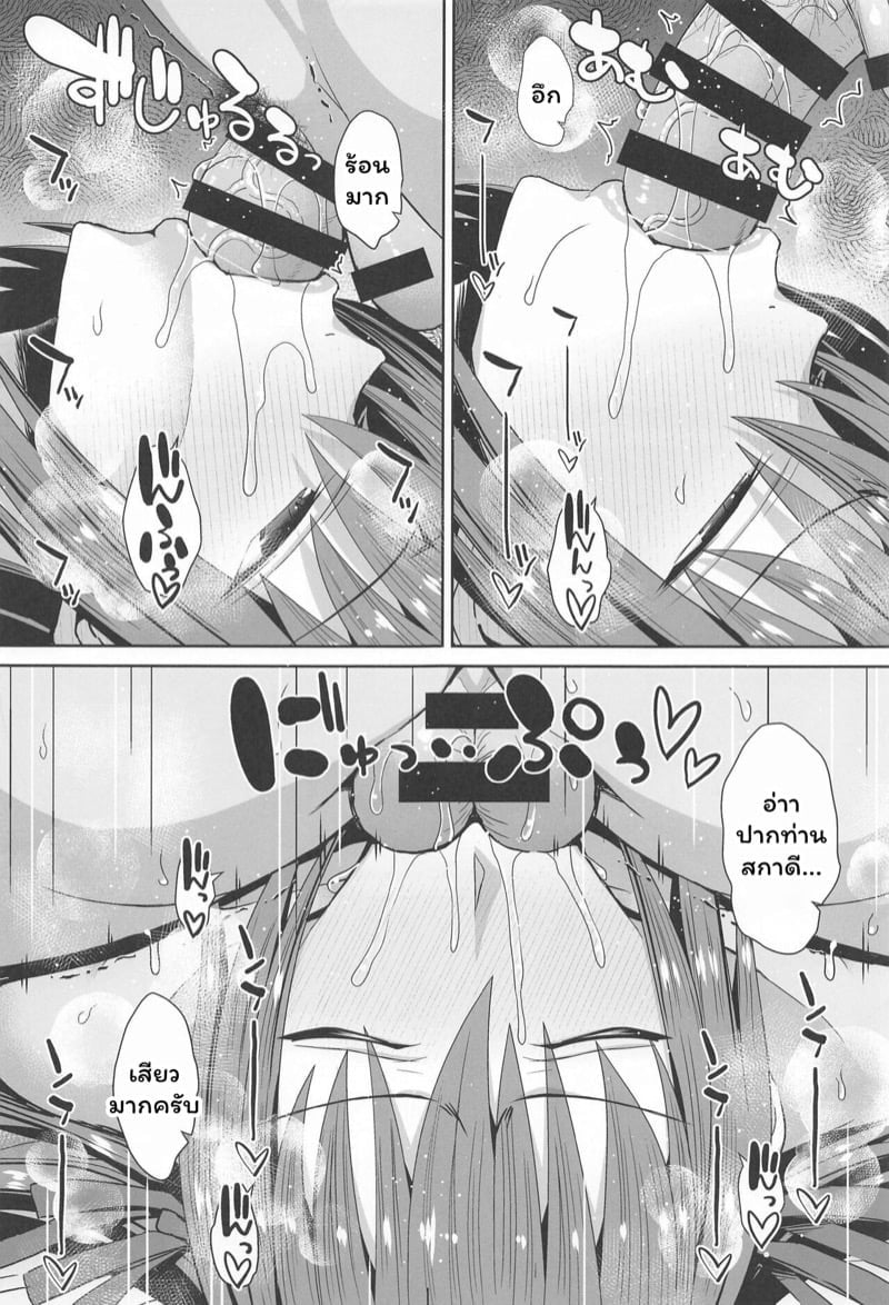 0016.jpg