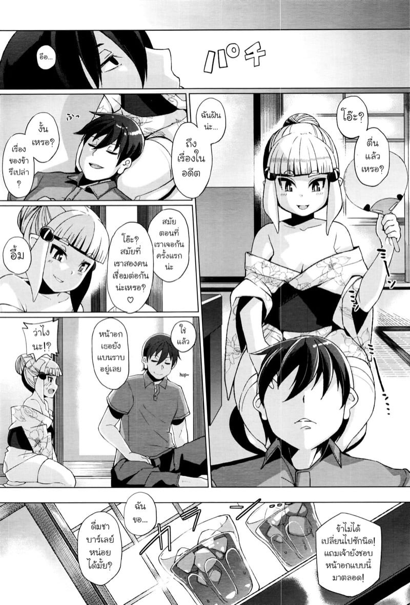 0012.jpg