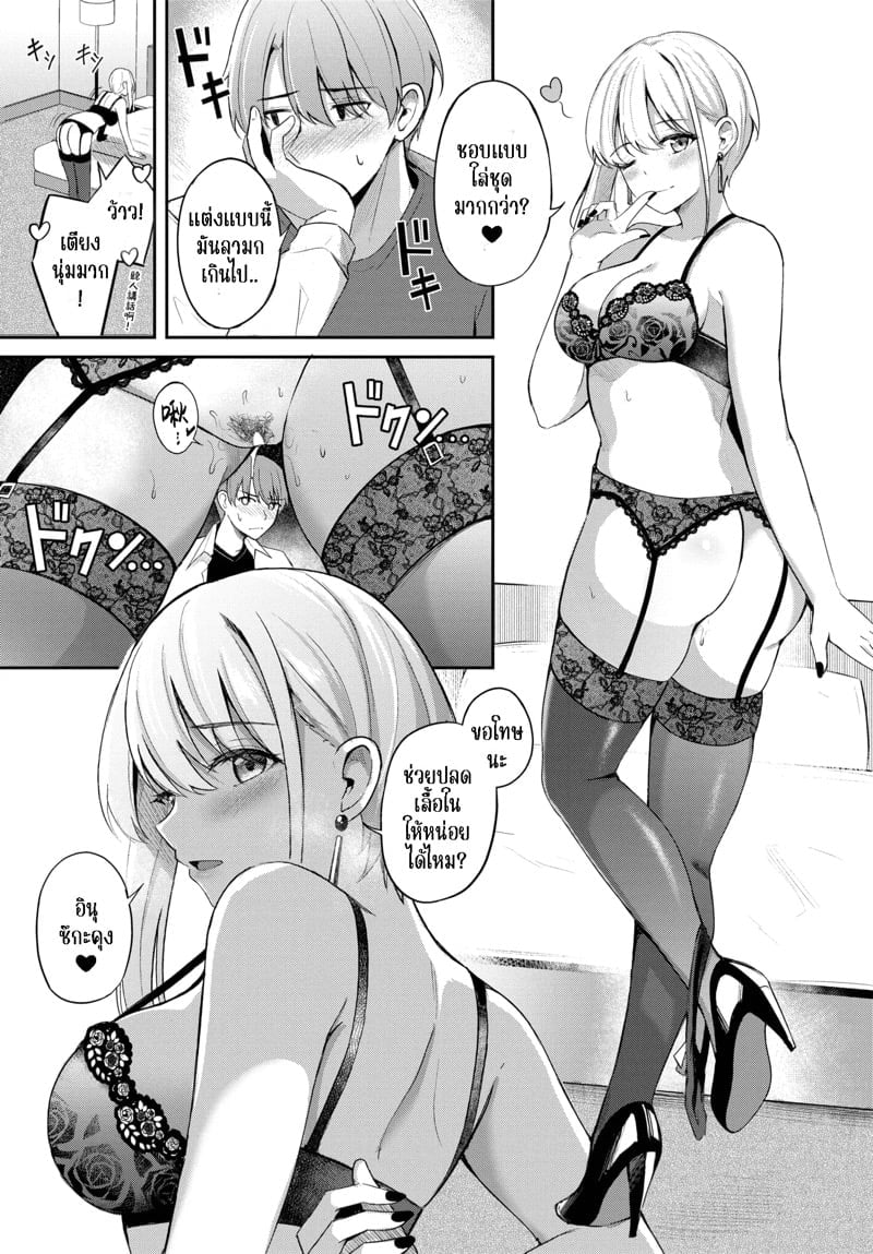 0009.jpg