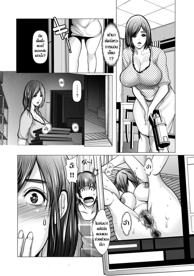 0010.jpg