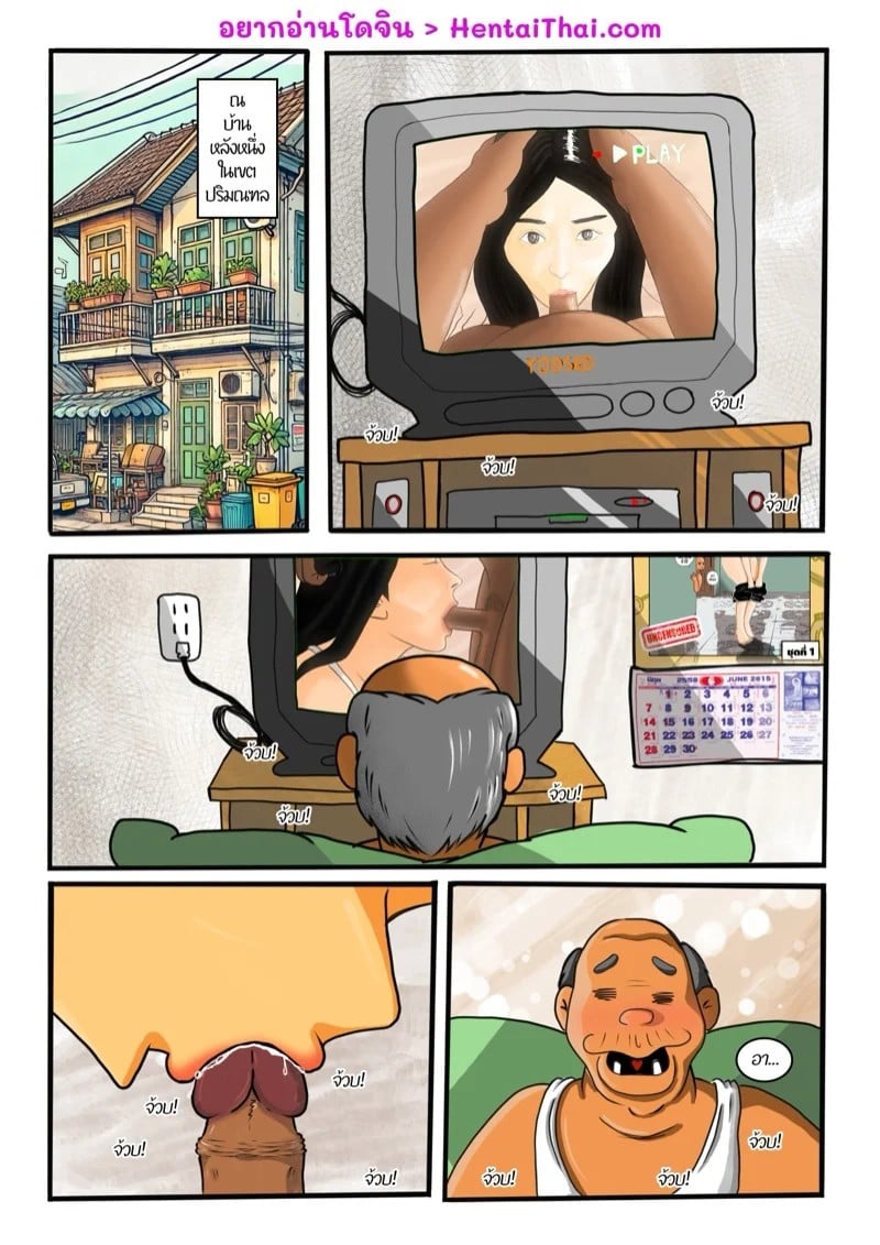 0005.jpg
