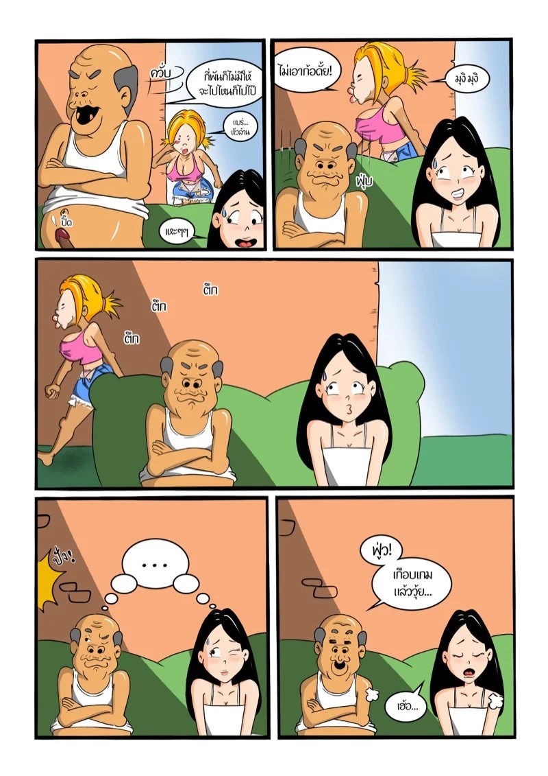 0010.jpg