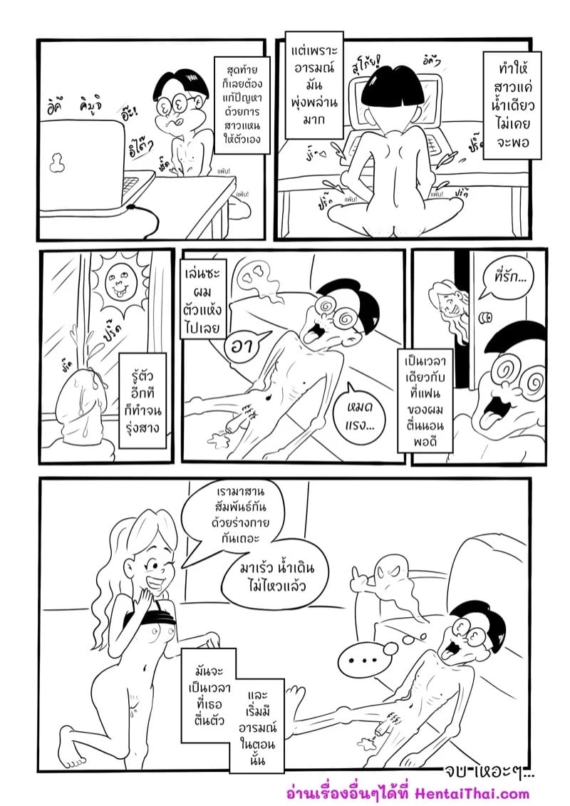0040.jpg