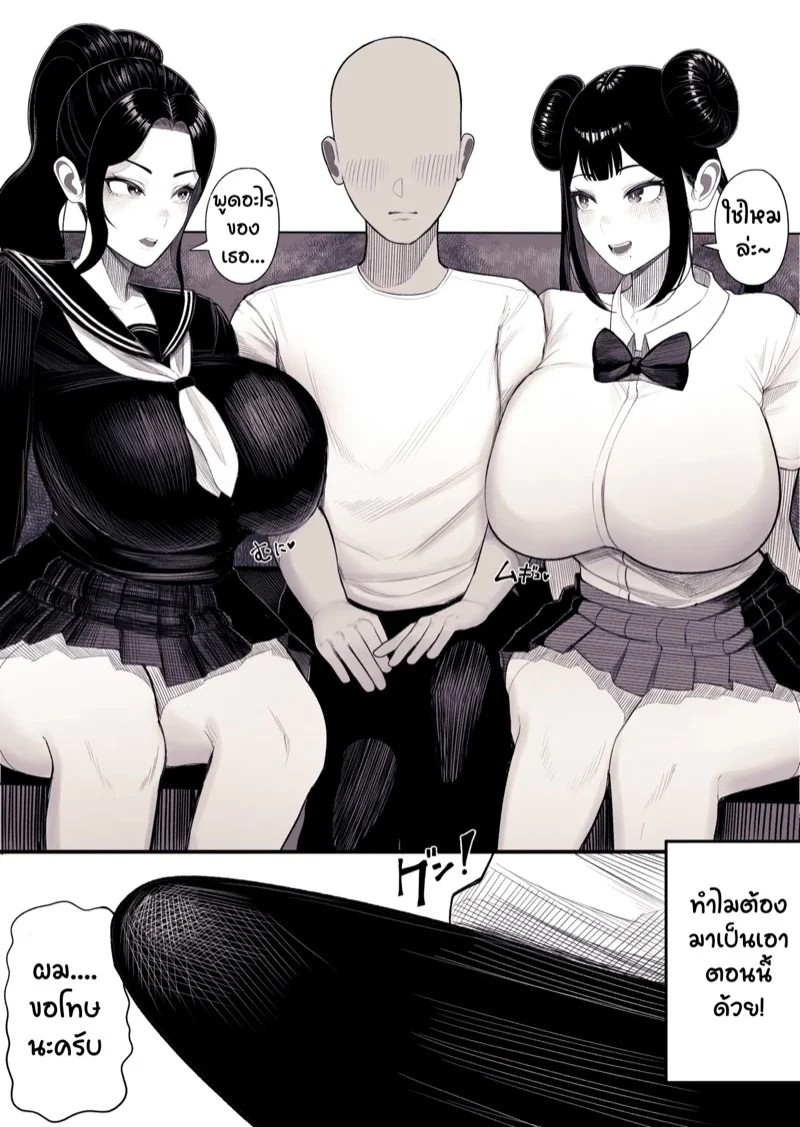 0003.jpg