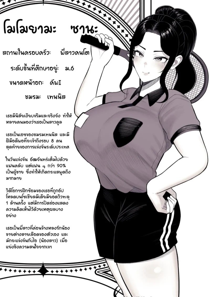 0007.jpg