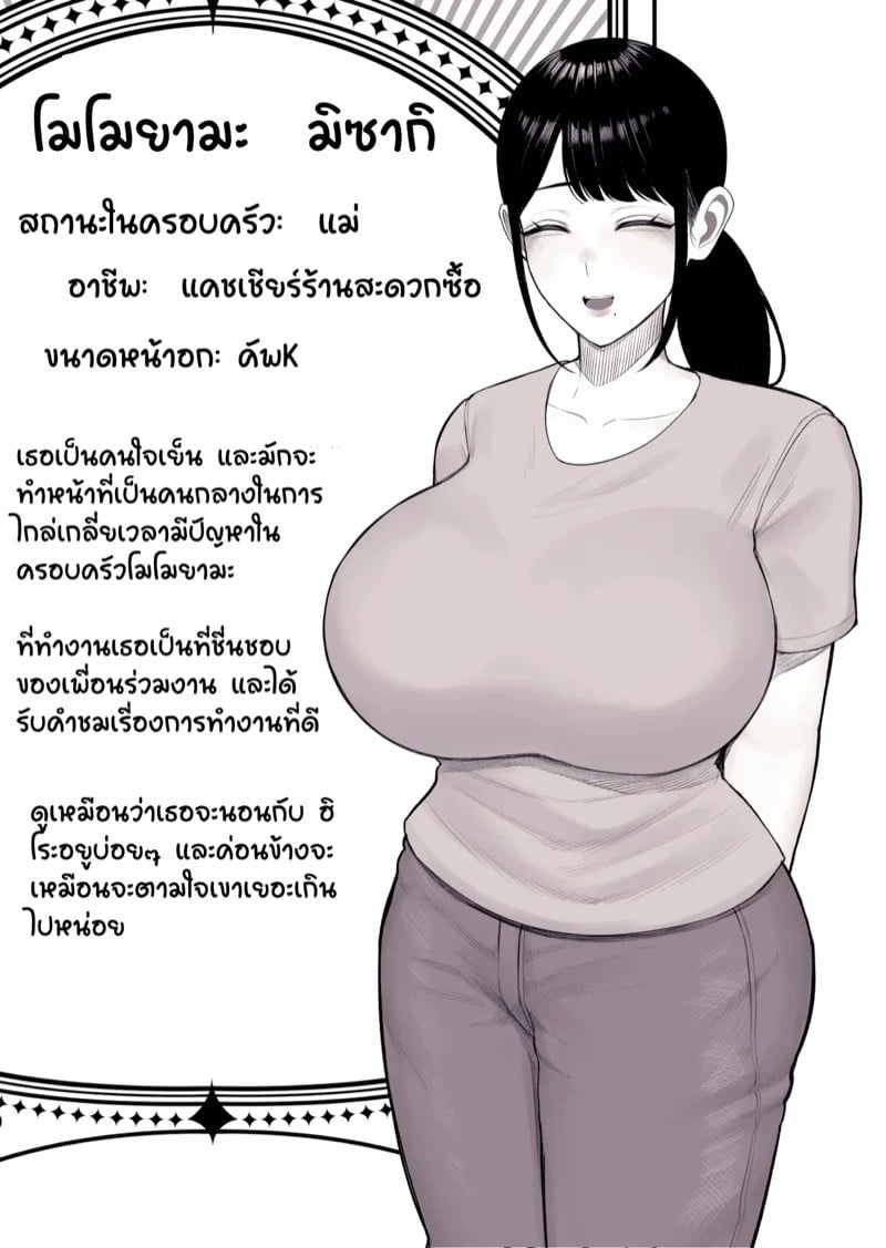 0008.jpg