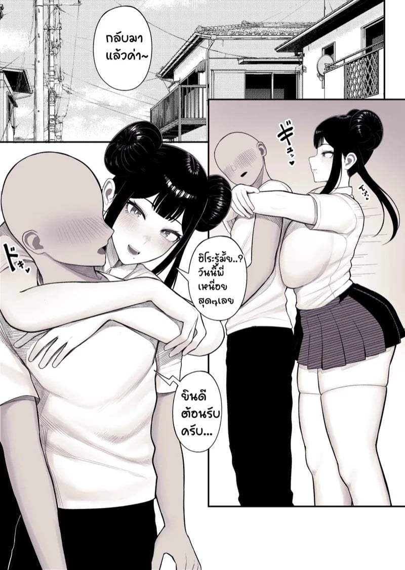 0009.jpg