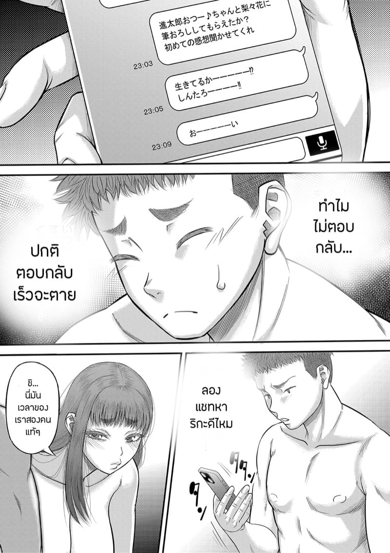 0009.jpg
