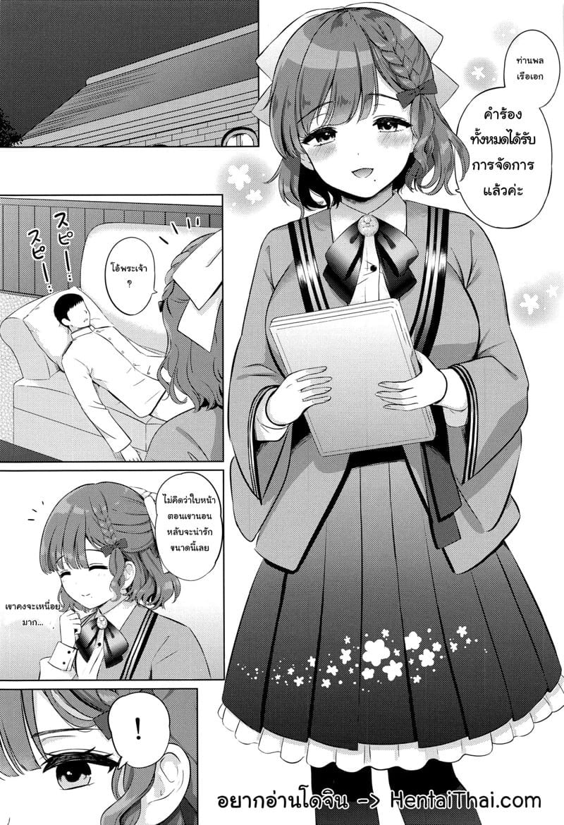 0002.jpg