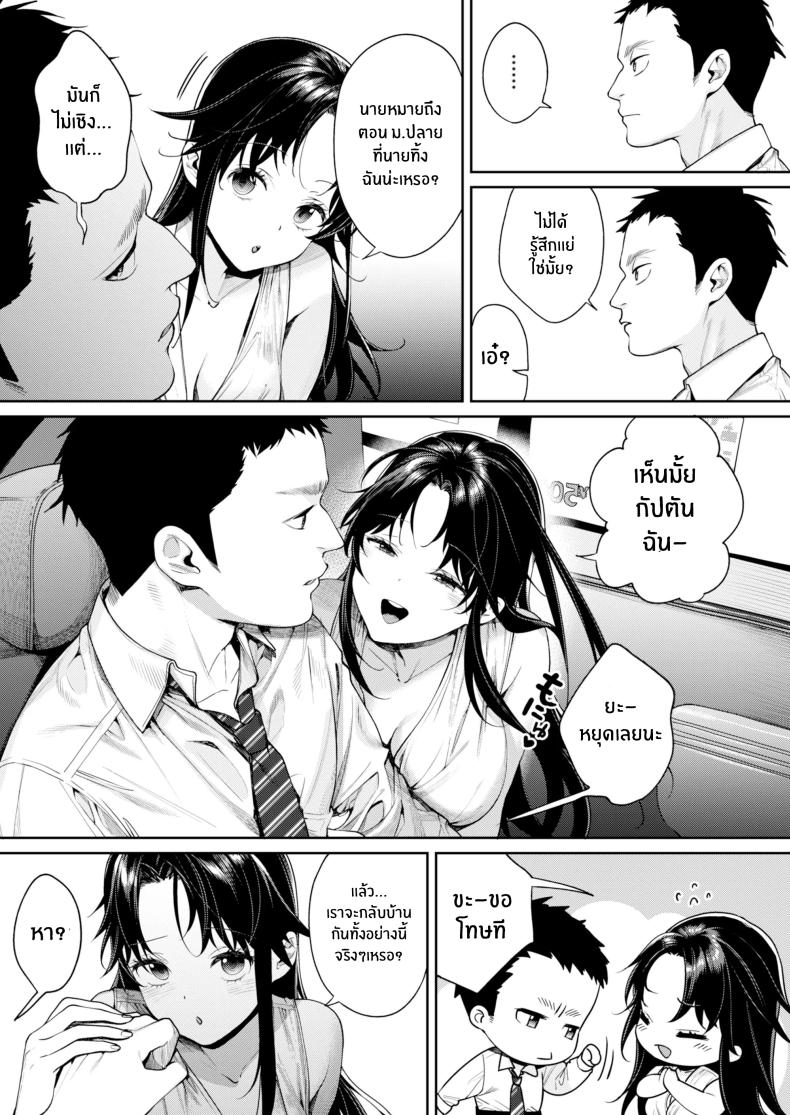 0005.jpg