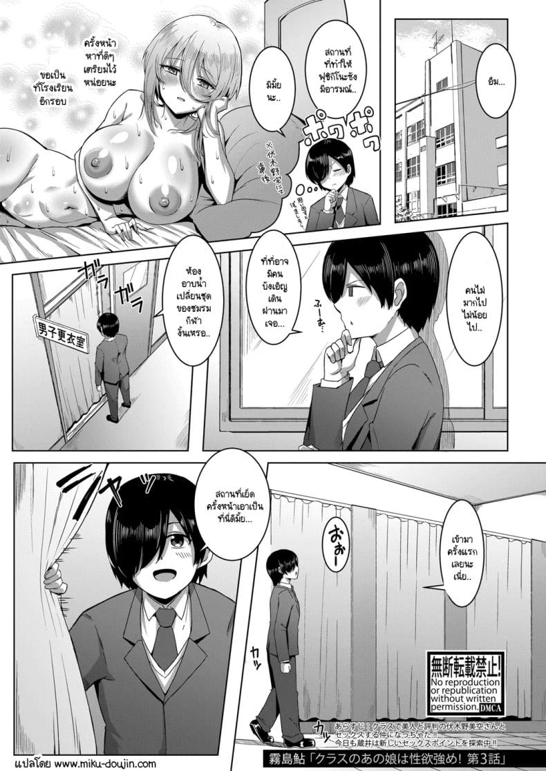 0002.jpg