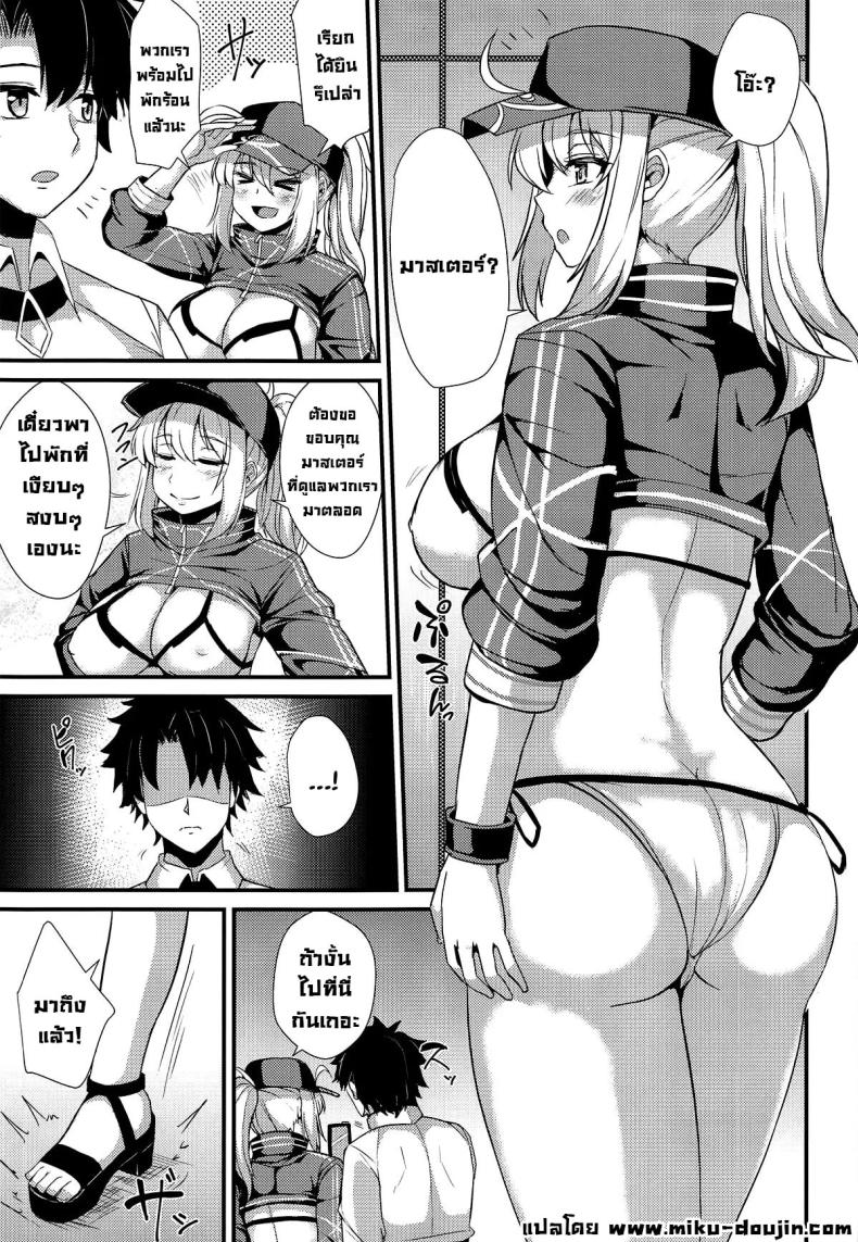 0004.jpg