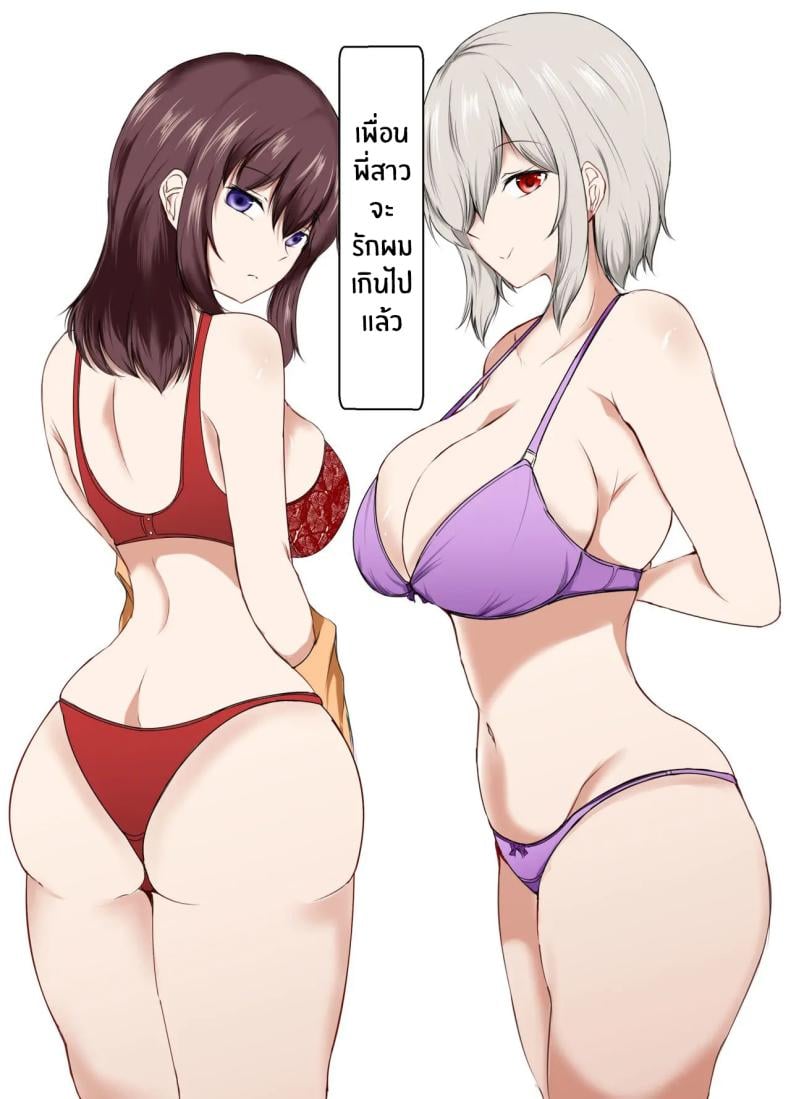 0003.jpg