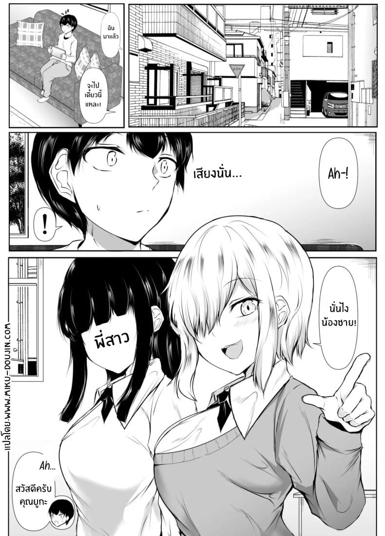 0004.jpg