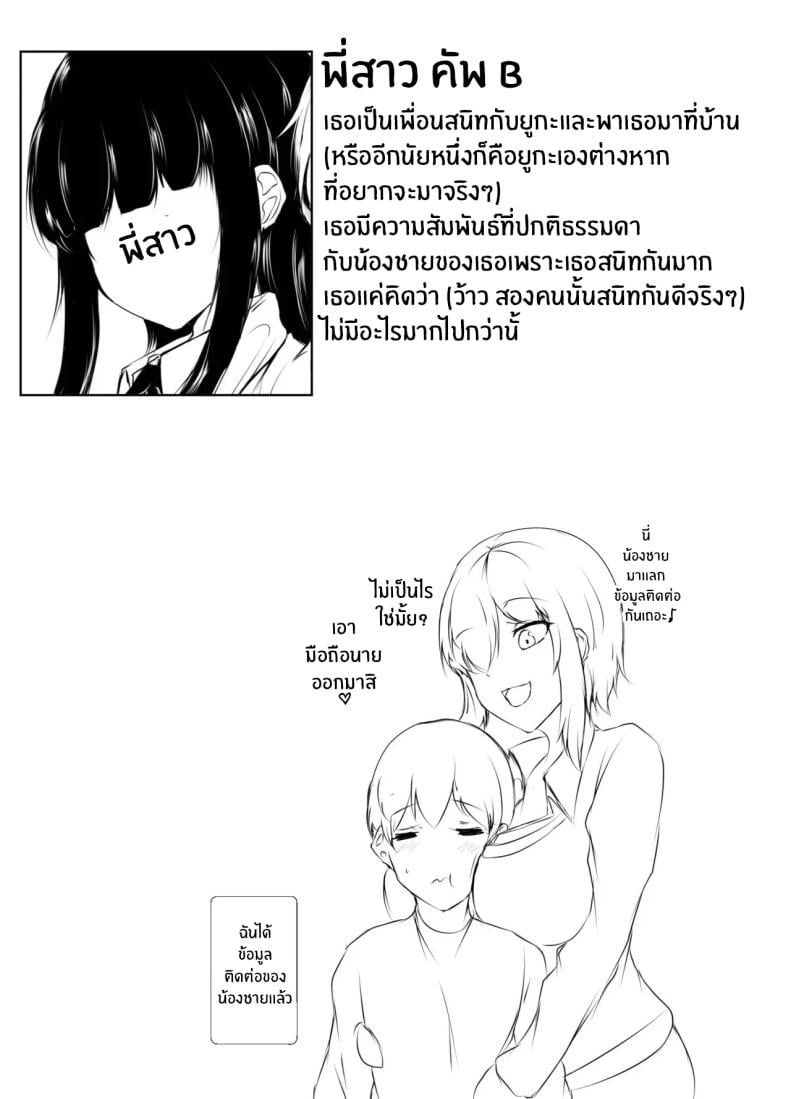 0015.jpg