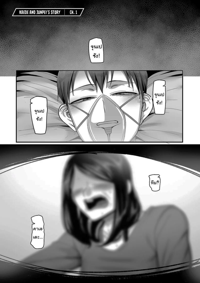 0008.jpg